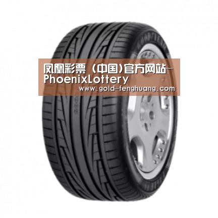 凤凰彩票产品名称三