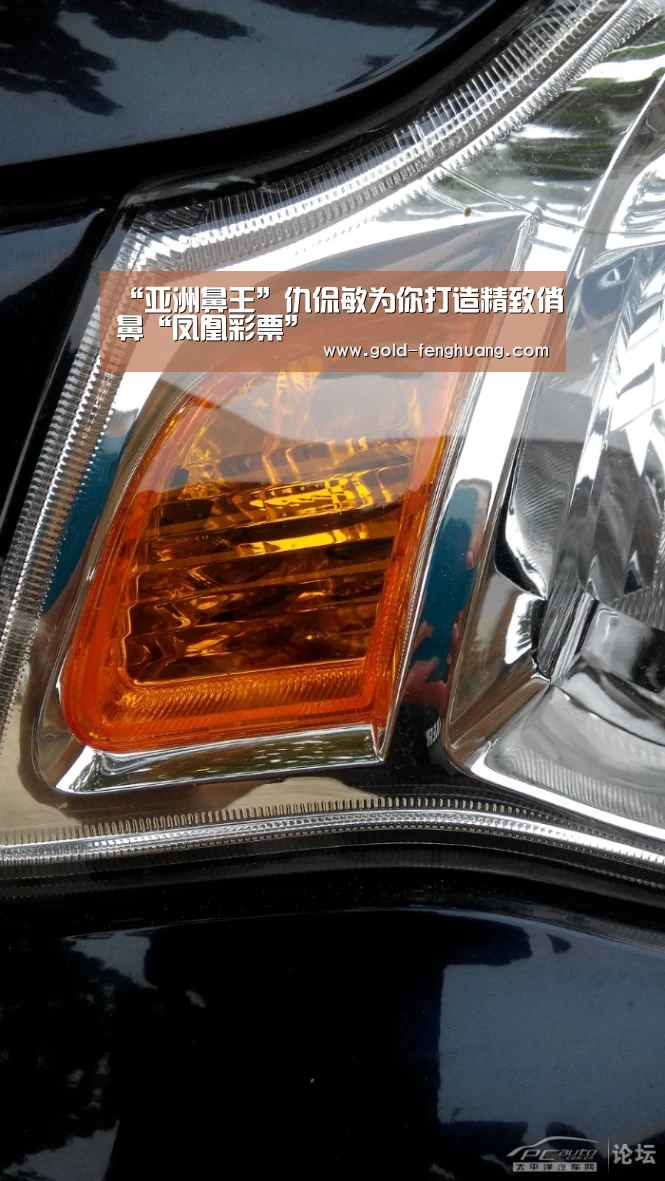 “亚洲鼻王”仇侃敏为你打造精致俏鼻“凤凰彩票”(图1) 凤凰彩票